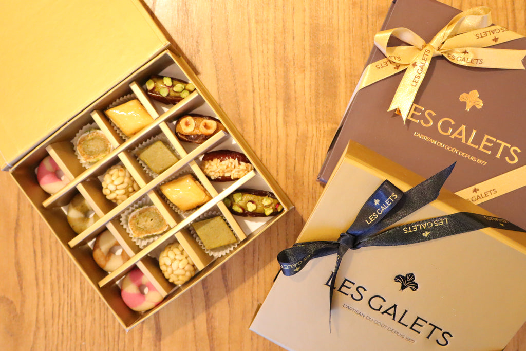 Coffret Élégance Pignons Multi-fruits secs