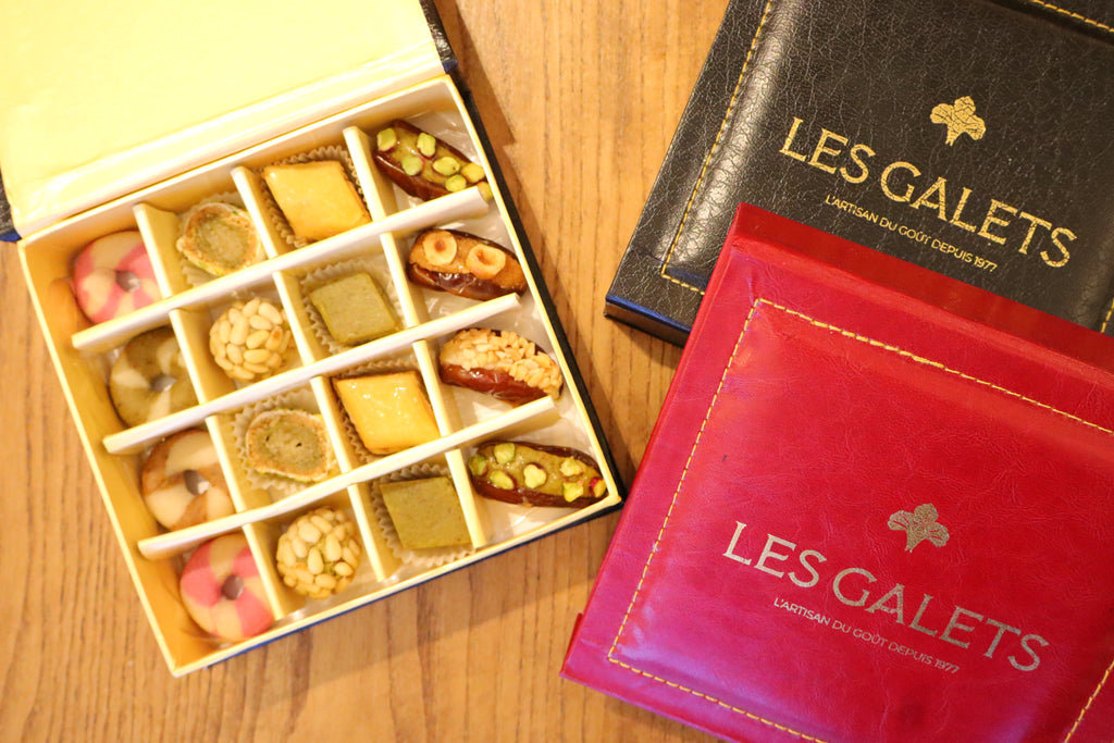Coffret Prestige Pignons Muti-fruits secs